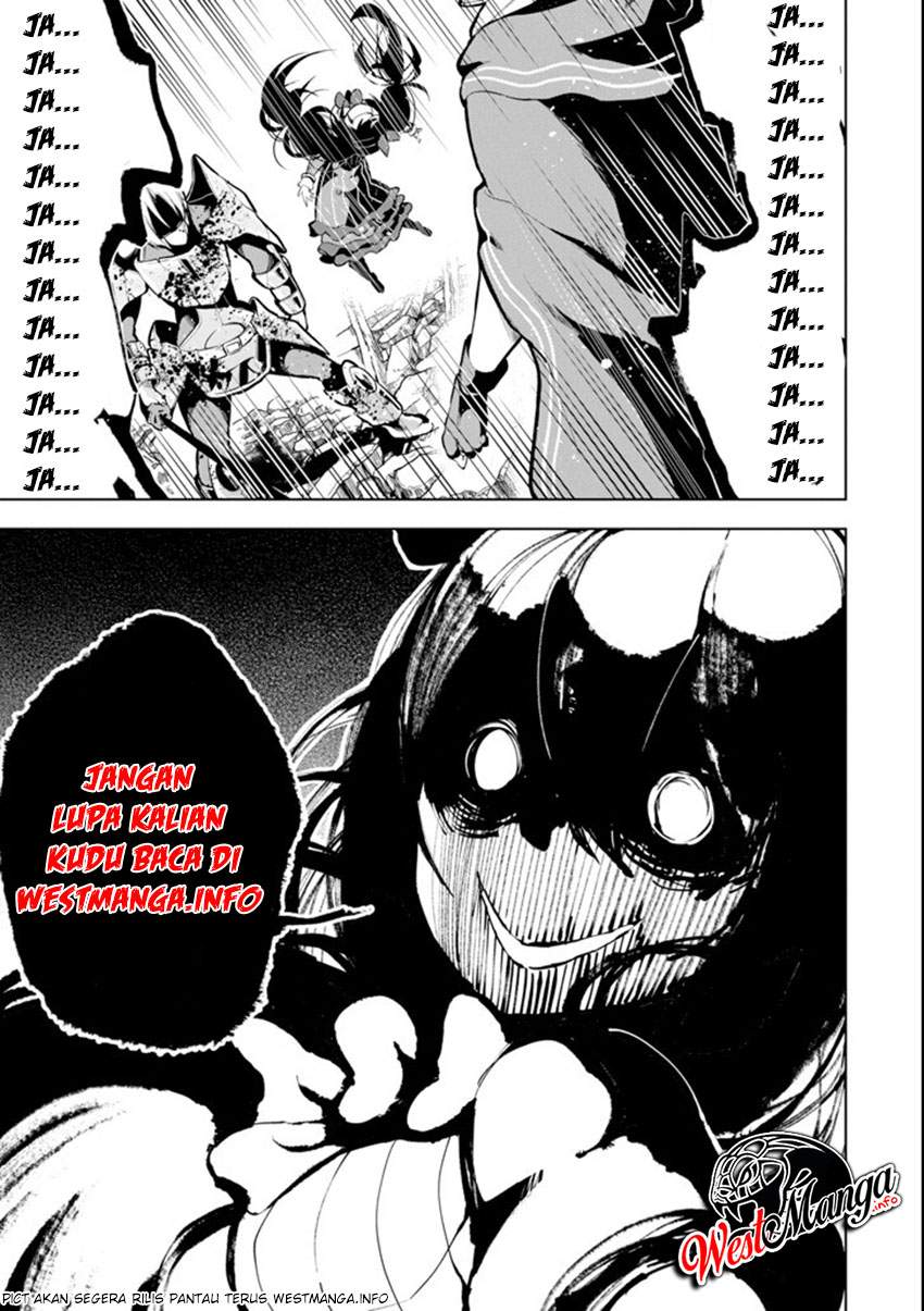 Kamigami ni Sodaterare Shimo no, Saikyou to Naru chapter 4
